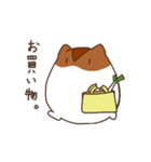 まめとあん（個別スタンプ：16）