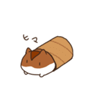 まめとあん（個別スタンプ：17）