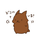 まめとあん（個別スタンプ：19）
