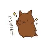 まめとあん（個別スタンプ：20）