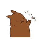 まめとあん（個別スタンプ：25）