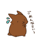 まめとあん（個別スタンプ：27）