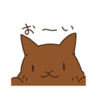 まめとあん（個別スタンプ：30）