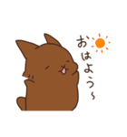 まめとあん（個別スタンプ：31）