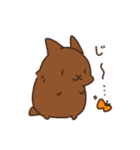 まめとあん（個別スタンプ：34）