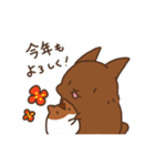 まめとあん（個別スタンプ：39）