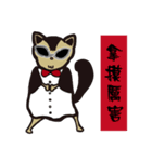 Flying squirrel Rocky and friends（個別スタンプ：2）