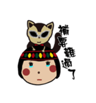 Flying squirrel Rocky and friends（個別スタンプ：4）