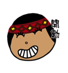 Flying squirrel Rocky and friends（個別スタンプ：5）