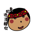 Flying squirrel Rocky and friends（個別スタンプ：9）