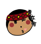 Flying squirrel Rocky and friends（個別スタンプ：11）