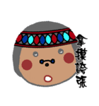 Flying squirrel Rocky and friends（個別スタンプ：12）
