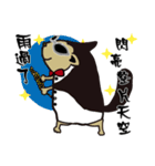 Flying squirrel Rocky and friends（個別スタンプ：13）