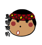 Flying squirrel Rocky and friends（個別スタンプ：14）