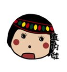 Flying squirrel Rocky and friends（個別スタンプ：15）