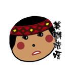 Flying squirrel Rocky and friends（個別スタンプ：17）
