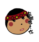 Flying squirrel Rocky and friends（個別スタンプ：18）