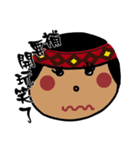 Flying squirrel Rocky and friends（個別スタンプ：19）
