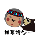 Flying squirrel Rocky and friends（個別スタンプ：20）