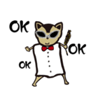 Flying squirrel Rocky and friends（個別スタンプ：22）
