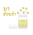 Medicine bottle (Thai)（個別スタンプ：13）
