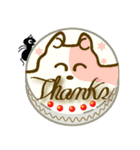 こまたぎねこ（個別スタンプ：2）