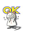 こまたぎねこ（個別スタンプ：7）