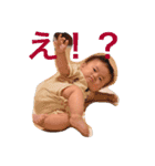 normal baby（個別スタンプ：2）