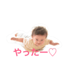 normal baby（個別スタンプ：3）