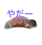 normal baby（個別スタンプ：5）