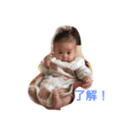 normal baby（個別スタンプ：8）