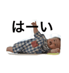 normal baby（個別スタンプ：17）