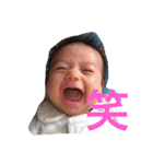 normal baby（個別スタンプ：19）