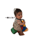 normal baby（個別スタンプ：20）
