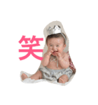 normal baby（個別スタンプ：23）