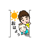 I＆A  〜仲良し兄弟〜（個別スタンプ：1）