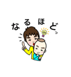 I＆A  〜仲良し兄弟〜（個別スタンプ：8）