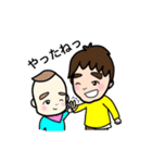 I＆A  〜仲良し兄弟〜（個別スタンプ：9）