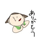 モコのための（個別スタンプ：2）