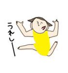 モコのための（個別スタンプ：4）