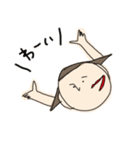 モコのための（個別スタンプ：8）