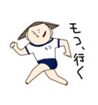 モコのための（個別スタンプ：10）