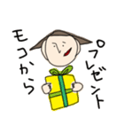 モコのための（個別スタンプ：13）