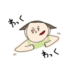 モコのための（個別スタンプ：15）