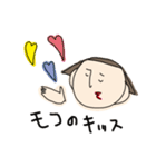 モコのための（個別スタンプ：19）