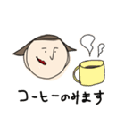 モコのための（個別スタンプ：23）