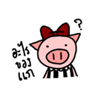 little piglet（個別スタンプ：4）