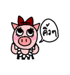 little piglet（個別スタンプ：5）