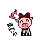 little piglet（個別スタンプ：6）