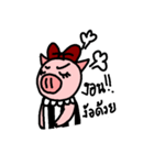 little piglet（個別スタンプ：7）